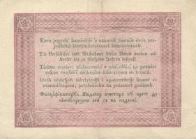 1848. 5Ft "Kossuth-bankó" 2 klf színben (vörösbarna és barna), egyiken román szövegben éke...