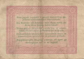 1848. 5Ft "Kossuth-bankó" 2 klf színben (vörösbarna és barna), egyiken román szövegben éke...