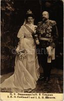 1915 S.K.H. Ferdinand I und I.K.H. Eleonora / Ferdinand I, Tsar of Bulgaria with his second wife, Eleonore Reuss of Köstritz (fa)