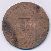 1865. "Emlékérem a pesti országgyűlésre" bronz emlékérem "ÉLJEN A HAZA - ES LEBE DAS ...