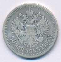 Orosz Birodalom 1897. 50k Ag "II. Miklós" T:F Russian Empire 1897. 50 Kopecks Ag "Nic...