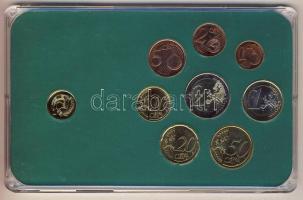 Ciprus 2008. 1c-2€ 8klf db + 1998. 1c aranyozva kereskedői szettben T:1 Limitált példánysz...