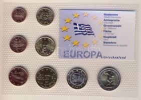 Görögország 2004. 1c-2€ 8klf db, kereskedői szettben T:1