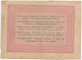 1848. 5Ft "Kossuth bankó" vörösesbarna T:F kis anyaghiány Adamo G109