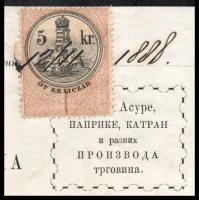 1888 Fejléces számla 5 kr okmánybélyeggel