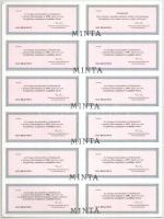 Budapest 1988. "Országos Kereskedelmi és Hitelbank Rt." részvénye 1.000.000Ft-ról "MI...