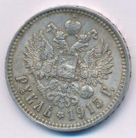 Orosz Birodalom 1915. 1R Ag "II. Miklós" (19,98g) T:AU,XF ph.
Russian Empire 1915. 1 Rubl...