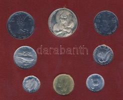 Vatikán 1976. 1L-100L 7klf db + "II.János Pál pápa" ffém emlékérem, szettben T:1