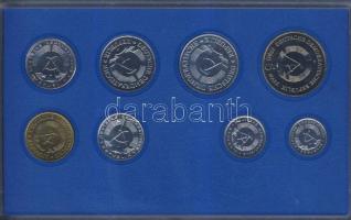 NDK 1980. 1Pf-5M 8klf db, benne "Brandenburgi kapu" T:BU Csak 25.000db! R!