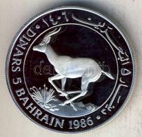 Bahrain 1986. 5D Ag "WWF - Gazella" T:PP
