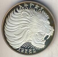 Etiópia 1982. 20B Ag "Labdarúgó VB" T:PP