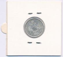 Ausztria 1872. 10kr Ag "Ferenc József" verőtő-repedés T:AU,XF
Austria 1872. 10 Kreuzer Ag...