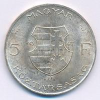 1947. 5Ft Ag "Kossuth" T:AU patina 
Adamo F8.1