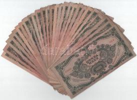 1945. 1000P többségében "MNB" bélyeggel (27x) T:F,VG
Adamo P22e