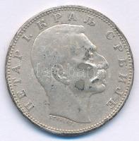 Szerbia 1912. 1D Ag "I. Péter" T:VF patina, fülnyom Serbia 1912. 1 Dinar Ag "Petar I" C:VF patina, earmark