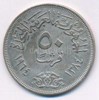 Egyiptom 1964. 50p Ag "A Nílus elterelése" T:XF patina, karc
Egypt 1964. 50 Piastres Ag &...