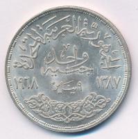Egyiptom 1968. 1P Ag "Az asszuáni gát erőműve" T:AU kis ph
Egypt 1968. 1 Pound Ag "P...
