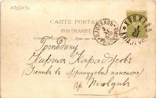 1900 Johannesburg, Mine d'or / Goudmijn / Gold mine