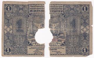Montenegró 1912. 1P felülbélyegzéssel, lyukasztással érvénytelenítve, ketté szakadva T:G Monenegro 1...