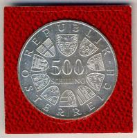 Ausztria 1983. 500Sch Ag "Lovaglás VB" tanúsítvánnyal T:BU
