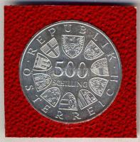 Ausztria 1983. 500Sch Ag "100 éves a bécsi Tanácsház" tanúsítvánnyal T:BU