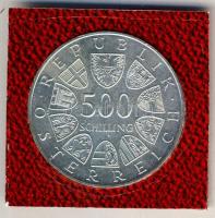 Ausztria 1985. 500Sch Ag "Bregenz" tanúsítvánnyal T:BU