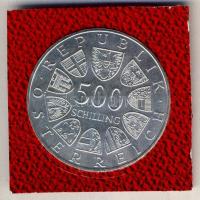 Ausztria 1988. 500Sch Ag "St. Georgenberg-Fiecht" tanúsítvánnyal T:BU