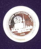 Németország 2004. "Berlini archívum" 12db klf Ag emlékérem híres berlini épületekről, egye...