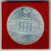 Ausztria 1976. 100Sch Ag "Bécsi Burgtheater" tanúsítvánnyal T:BU