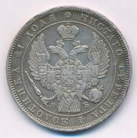 Orosz Birodalom 1844. 1R Ag "I. Miklós" Szentpétervár verde T:VF ph., patina, karc 
Russi...