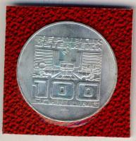 Ausztria 1976. 100Sch Ag "Kärtnen hercegség" tanúsítvánnyal T:BU