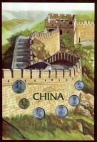 Kína 1982-1995. 1F, 2F, 5F, 1J, 5J, 1Y érmés emléklapon, ismertetővel T:1