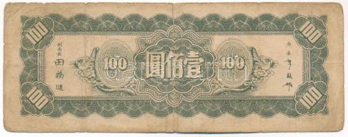 Kína 1945. 100Y T:VG kis szakadás, apró tűlyukak
China 1945. 100 Yuan C:VG small tear, needle holes...
