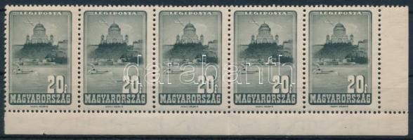 1947 Repülő IV. 20f ívsarki ötöscsík lemezhibás bélyeggel, összefüggésben nagyon ritka!