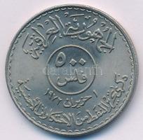 Irak 1973. 500f Ni "Az olajipar államosításának első évfordulója" T:AU 
Iraq 1973. 500 Fi...
