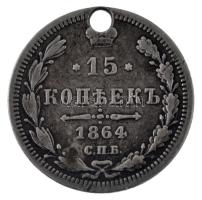 Orosz Birodalom 1864. 15k Ag T:F lyukas
Russian Empire 1864. 15 Kopecks Ag C:F holed
Krause Y#21