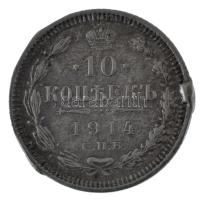 Orosz Birodalom 1914. 10k Ag T:XF,VF peremen fülnyom
Russian Empire 1914. 10 Kopecks Ag C:XF,VF ear...