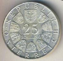 Ausztria 1948. 25Sch Ag "Franz Lehar" T:2