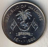 Maldív-szigetek 1980. 10R "FAO" T:1 Tanúsítvánnyal!
