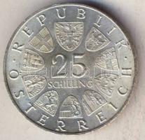 Ausztria 1965. 25Sch Ag "Technikusi Főiskola - Bécs" T:2
