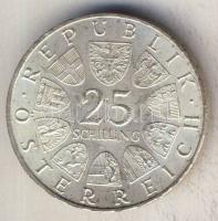 Ausztria 1965. 25Sch Ag "Technikusi Főiskola - Bécs" T:2