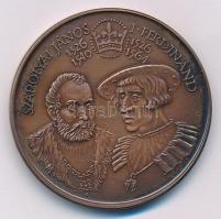 Fritz Mihály (1947-) / Szabó Géza (1939-) 1990. MÉE Székesfehérvár - Szapolyai János és I. Ferdinánd kétoldalas bronz emlékérem (42,5mm) T:AU Adamo SF14