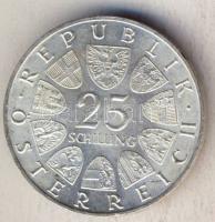 Ausztria 1965. 25Sch Ag "Technikusi Főiskola - Bécs" T:2