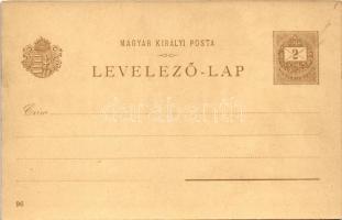 Budapest XIV. Városliget, Ezredéves Országos Kiállítás, Reneszánsz (Renaissance) udvar. barna 2kr Ga...