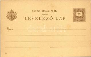 Budapest XIV. Városliget, Ezredéves Országos Kiállítás, Magyar utca és a templom, Posner és Fia, lit...