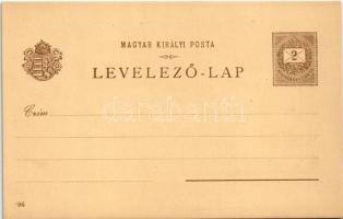 Budapest V. Ferenc József tér és az Akadémia, Ezredéves Országos Kiállítás. Art Nouveau, floral, lit...