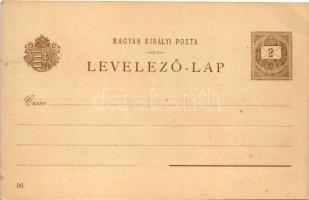 Budapest, Ezredéves Országos Kiállítás, Jobb part, Királyi vár, Lánchíd, gőzhajók. 2 Kr barna Ga. s:...