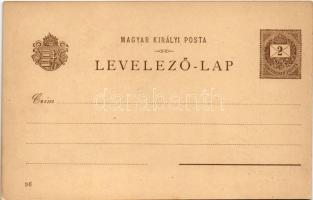 Budapest XIV. Városliget, Műcsarnok. Ezredéves Országos Kiállítás. barna 2 Kr. Ga. s: Dörre T., More...