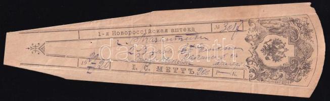 cca 1910 Orosz gyógyszertári recept a cári időkből 22 cm / Russian pharmacy prescription