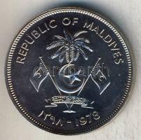 Maldív-szigetek 1978. 5R "FAO" T:1 Tanúsítvánnyal!